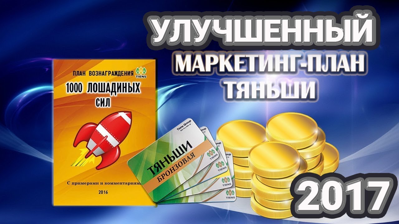 Ссылки на кракен блэкспрут
