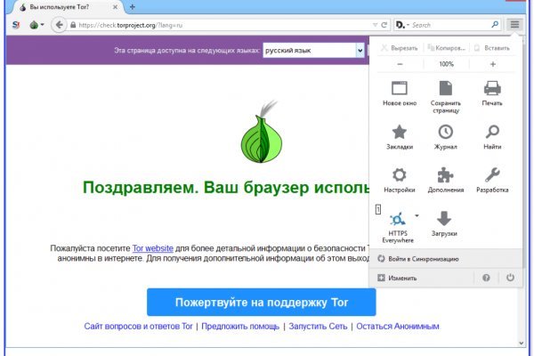 Kraken ссылка зеркало krakentor site