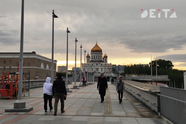 Кракен плейс