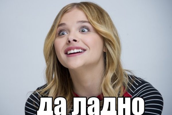 Что такое кракен тор