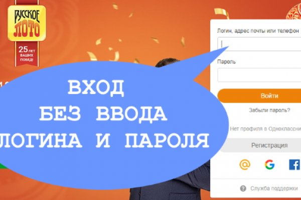 Ссылка кракен kr2web in