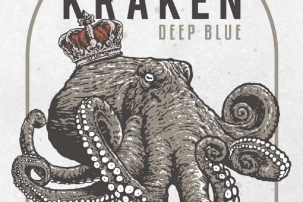 Kraken tg